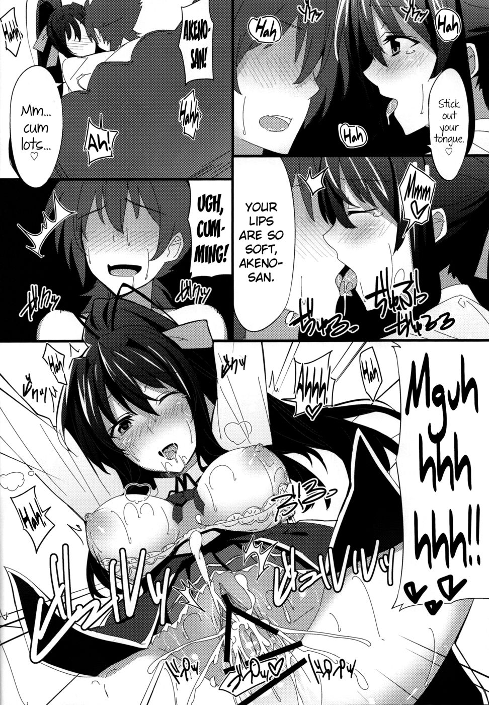 Hentai Manga Comic-Ero Hon 3-Read-13